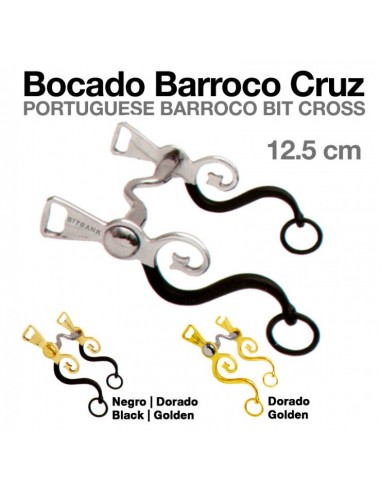 Barroco Cruz Brake